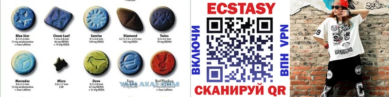 kraken ССЫЛКА  Вологда  Экстази VHQ  дарнет шоп 