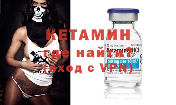 метадон Алзамай