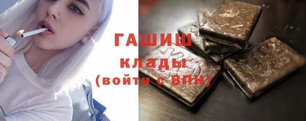 mix Алексин