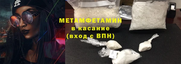 метадон Алзамай