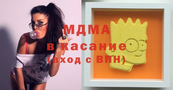 mix Алексин