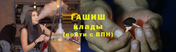 метадон Алзамай
