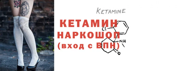 ешки Аркадак
