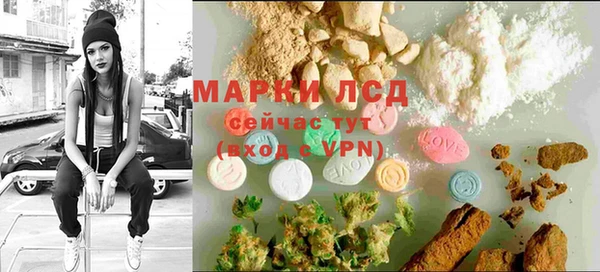 эйфоретик Абдулино