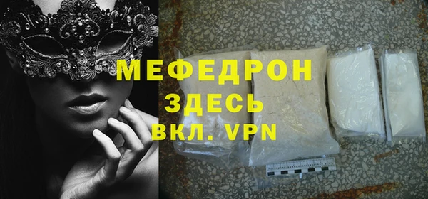 ГАЛЛЮЦИНОГЕННЫЕ ГРИБЫ Дмитров