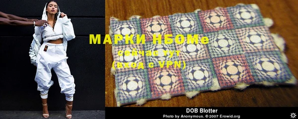 ECSTASY Алексеевка
