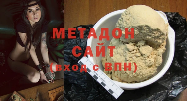 mix Алексин