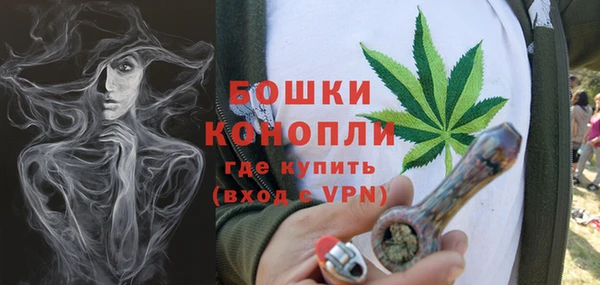 синтетический гашиш Дмитриев