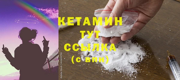 ешки Аркадак