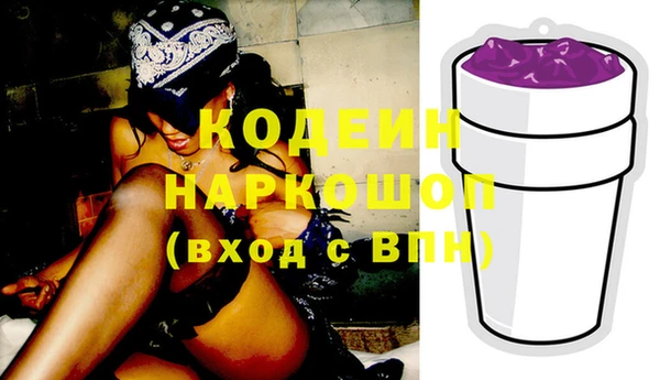 метадон Алзамай
