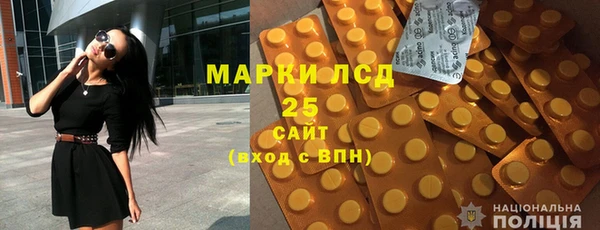 ECSTASY Алексеевка