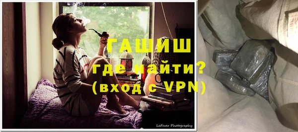 ешки Аркадак