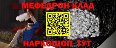 apvp Кулебаки
