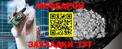apvp Кулебаки