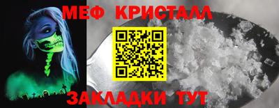 a pvp Кумертау