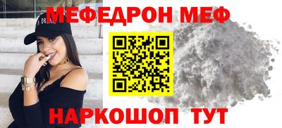 apvp Кулебаки