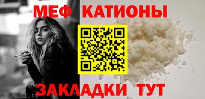 a pvp Кумертау