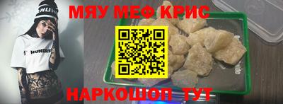 a pvp Кумертау