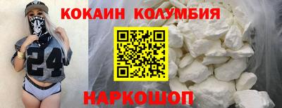 apvp Кулебаки