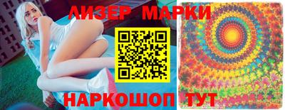 apvp Кулебаки