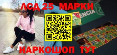 a pvp Кумертау