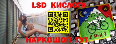 a pvp Кумертау