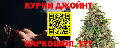 a pvp Кумертау