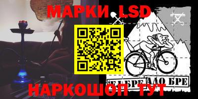 a pvp Кумертау