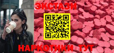 a pvp Кумертау