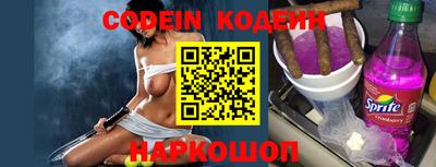 apvp Кулебаки