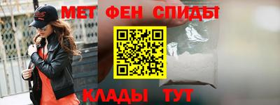 каннабис Кунгур