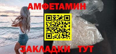 a pvp Кумертау