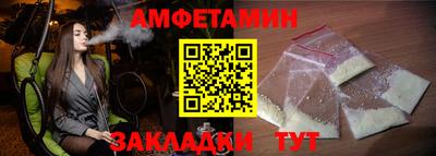 apvp Кулебаки