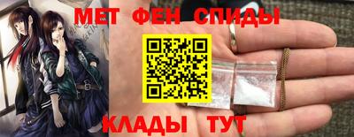 каннабис Кунгур