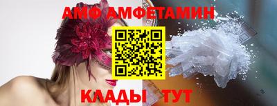 каннабис Кунгур