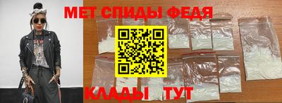 a pvp Кумертау