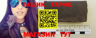 apvp Кулебаки