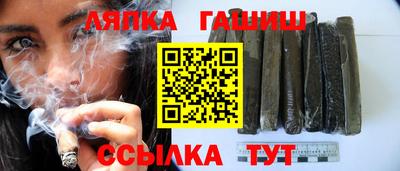 apvp Кулебаки