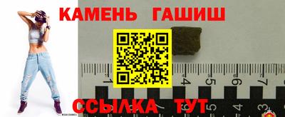 a pvp Кумертау