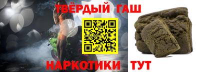 apvp Кулебаки