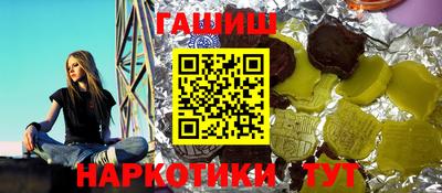 apvp Кулебаки