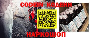 a pvp Кумертау
