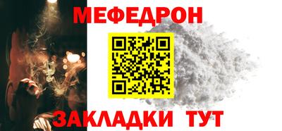 a pvp Кумертау