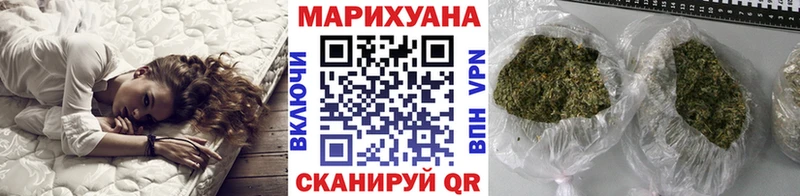 Бошки Шишки MAZAR  как найти наркотики  Вологда 